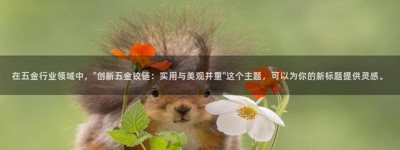 云顶国际官网唯一官方网站下载