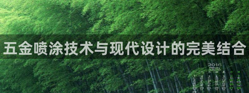 云顶国际商业广场a座101层