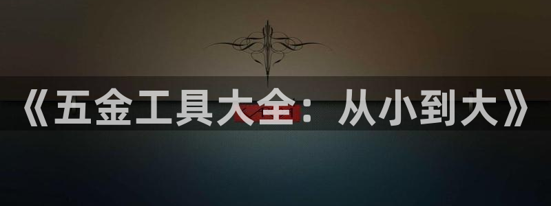 云顶国际能提现吗知乎