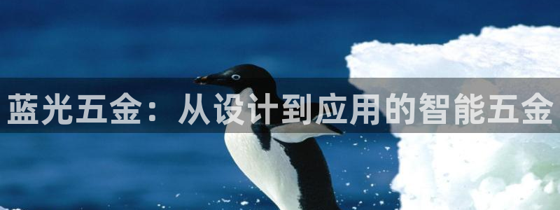 552211云顶网站