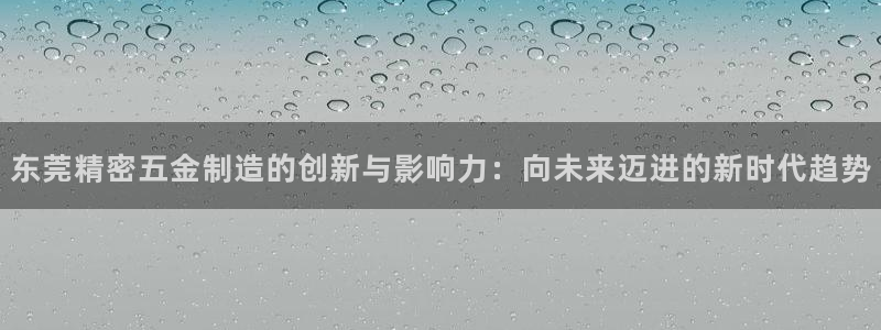 云顶国际服怎么更新