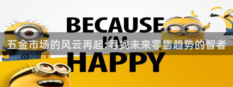 云顶国际服阵容