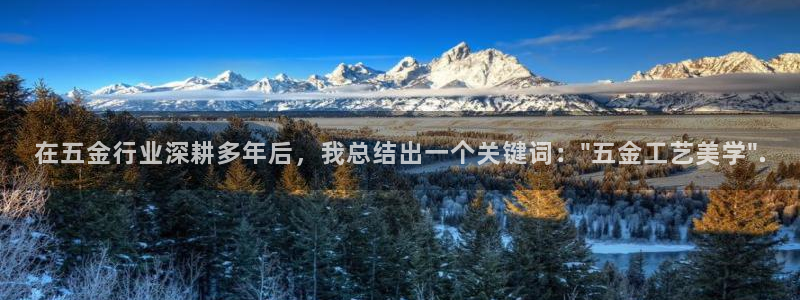 云顶国际平台为什么提现不了呢