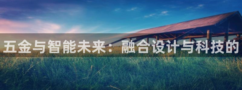 云顶国际足球app下载安装