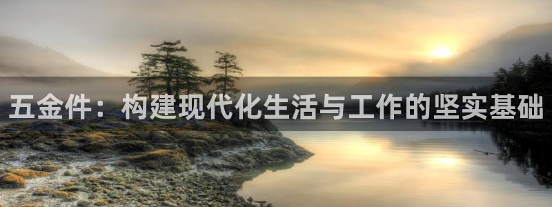 云顶国际网站打不开