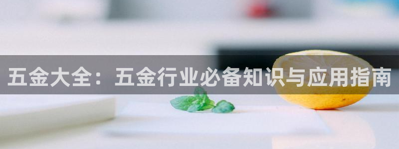 云顶集团3118官网下载