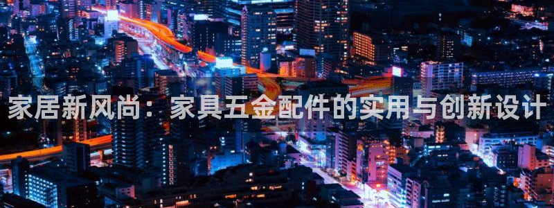 云顶国际高尔夫俱乐部怎么样