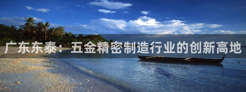 上海云顶国际会所有什么服务