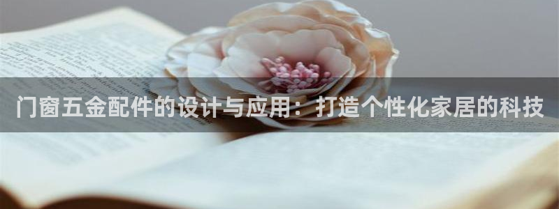 yd5288云顶