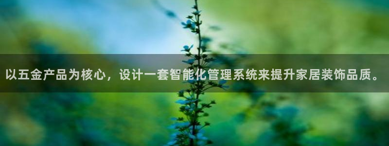 云顶集团3118官网下载