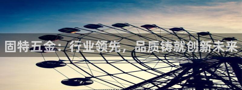 云顶国际商业广场停车收费标准